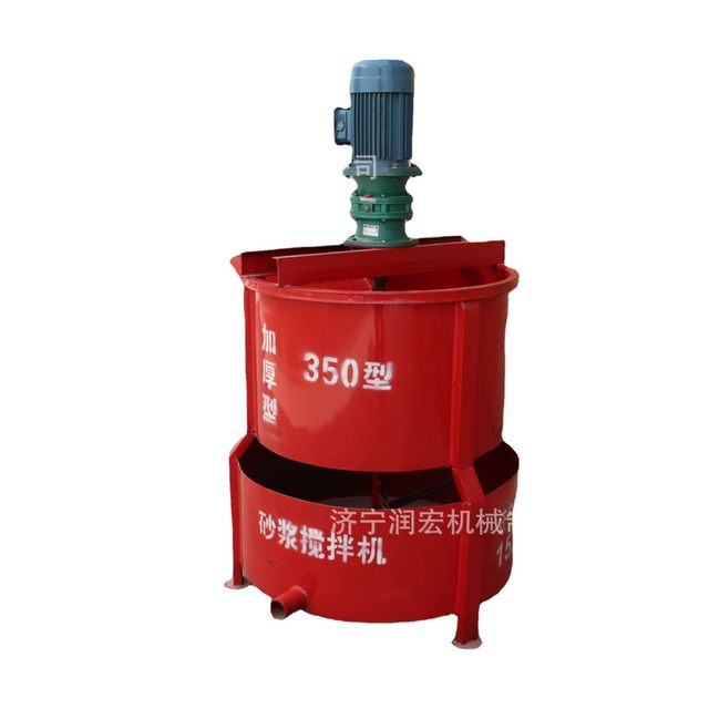 加厚小型新款桶立式高速搅拌注浆用制浆隧道机双层灰浆搅拌水泥砂