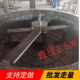 JW vertical flat-out mixer accessories complete wear-resistant bottom plate vertical plate blade vertical shaft planetary mixer scraper