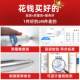 Digital rebound instrument Concrete strength detector Mechanical rebound instrument Mortar brick measurement High-strength concrete rebound instrument