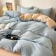 Light luxury soft wash cotton four-piece set high-end embroidered quilt cover Light luxury bed cover quilt cover Dormitory sheet three-piece set