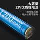 Electric small file reciprocating metal grinding tool iron rubbing machine poking knife steel file woodworking file electric scuffing knife