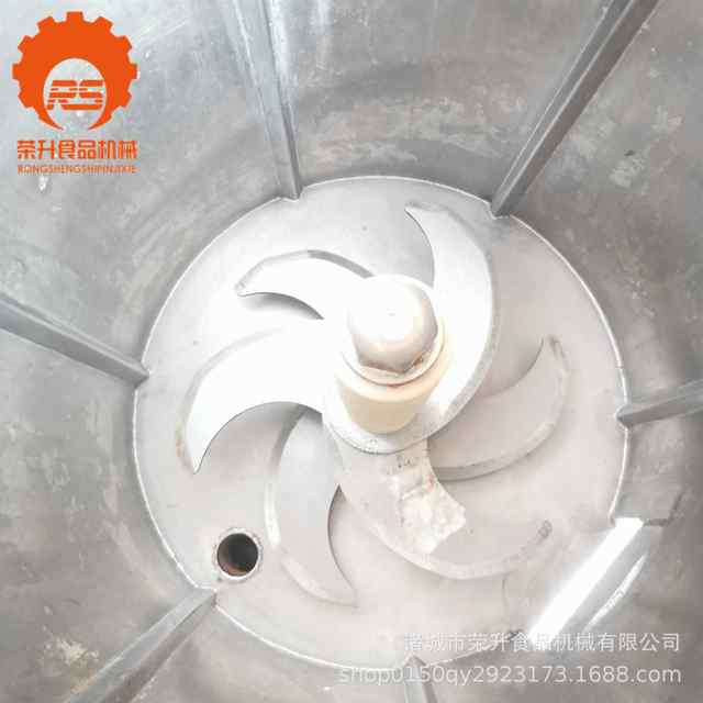 Tomato jam DDR slurry, fully automatic frequency conversion beating machine, commercial wall breaker, vegetable fermented vegetarian juice machine
