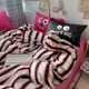 Sweet and cool style cute pink black stripe wash cotton towel embroidered bed four-piece quilt cover cover bed sheet three-piece 4