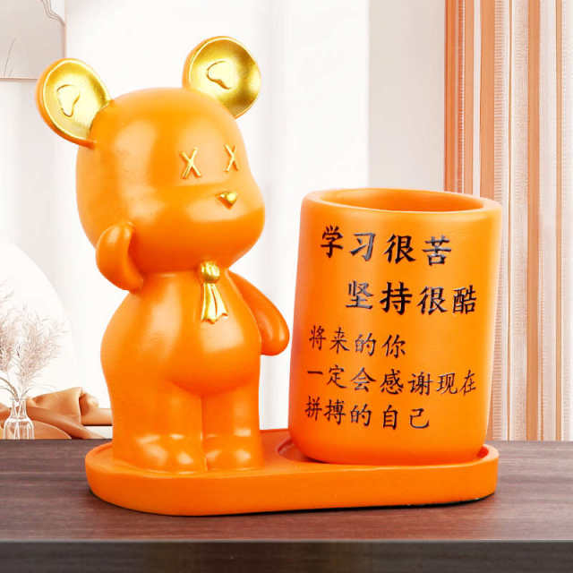 Cute pen holder storage box primary school student graduation souvenir girl birthday boy creative June 1st Children's Day gift