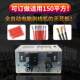 Customized fully automatic computer wire stripper cable electronic offline machine half strip full stripping machine double knife wire stripper