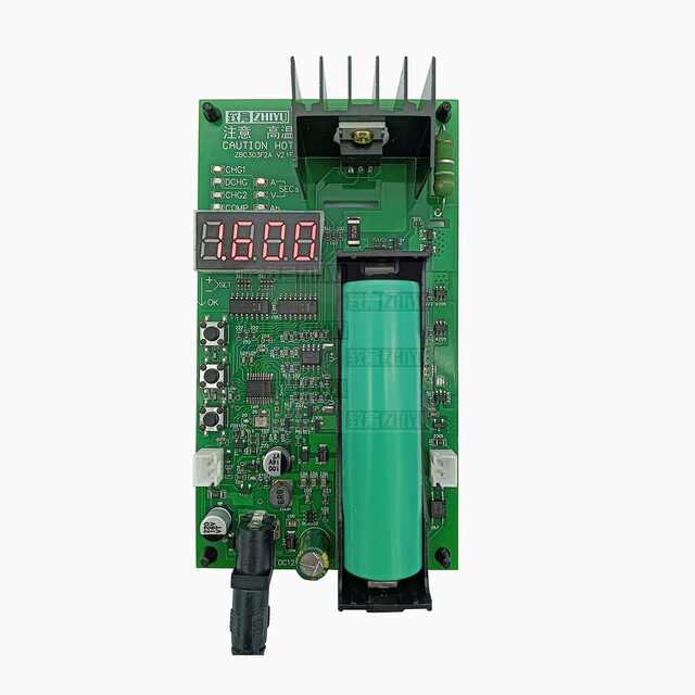 Zhiyu 18650 ternary lithium iron phosphate battery automatic charging and discharge capacity test capacity single-machine version