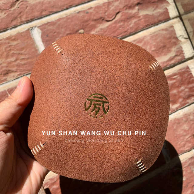 Wenwan cowhide storage tray skull storage tray tray awake grass tray jewelry storage box handmade