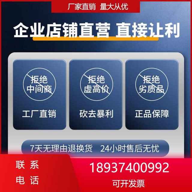 Mixer Stainless Steel Vertical Mixer Industrial Plastic Granule Color Mixing Machine Feed Breeding Mixer