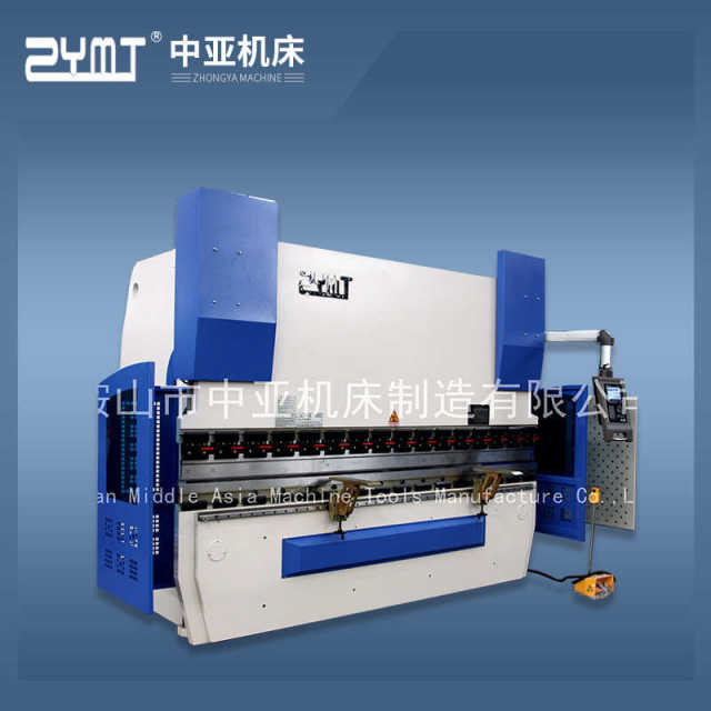 Central Asia Machine Tool ZYB100T/3200 Stainless Steel Folding Plate Electro-hydraulic Servo Synchronous Fully Automatic CNC Bending Machine