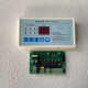 Air shower room electronic interlock controller induction blowing circuit board double door chain circuit board purification equipment SP