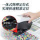 Spectrum spectroscopic density meter DS528 printing color gauge CMYK high-precision color DS530 tester