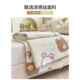 2024 latex cool mat ice silk mat machine washable three-piece set student dormitory bed sheets for summer air conditioning soft mat