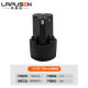 12V21V spring with socket lithium battery, electric drill lawn mower and other power tools 18650 universal lithium battery pack