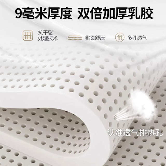 New Class A mattress, rattan mat summer latex mat sheet three-piece set high-end soft mat sheet foldable ice silk mat