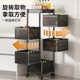 Kitchen rotating multi-function storage rack household floor-standing multi-layer snack cart fruit and vegetable basket storage rack