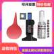 数显混凝土碳化深度测量仪HT-2型回弹仪碳化测定仪器酚酞酒精溶液