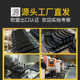 SWG-1234 Hydraulic Pipe Bending Machine Electric Pipe Bending Machine Manual Bending Machine Steel Pipe Galvanized Pipe Bending Machine Tool