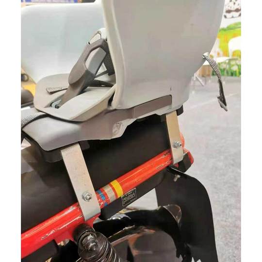 Baoqi Elektrofahrrad Kindersitz Rücksitz Baby Elektrofahrrad Heck Elektrofahrradsitz Kindersitz Schnelle Entfernung