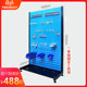 Hardware Tool B rack Multifunctional material rack Mobile tool rack display rack Organizing rack Hardware rack