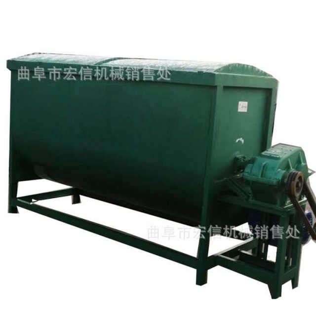 Horizontal mixer Fully automatic crushing mixer Poultry and livestock breeding feed mixer