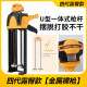Shangjiong double-tube seam glue gun seam beauty agent construction tool full set of hydraulic tiles to help manual and labor-saving household use