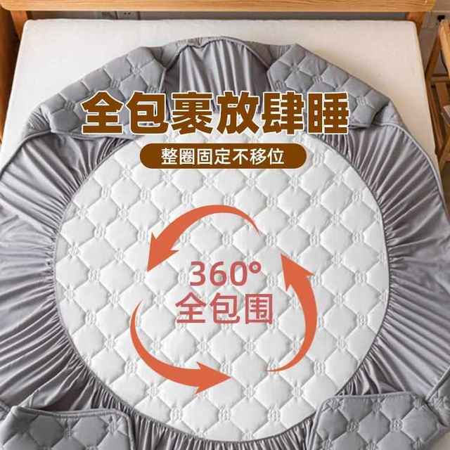 2024新款防水隔尿床笠加厚夹棉床套床单席梦思床垫保护罩床罩四季