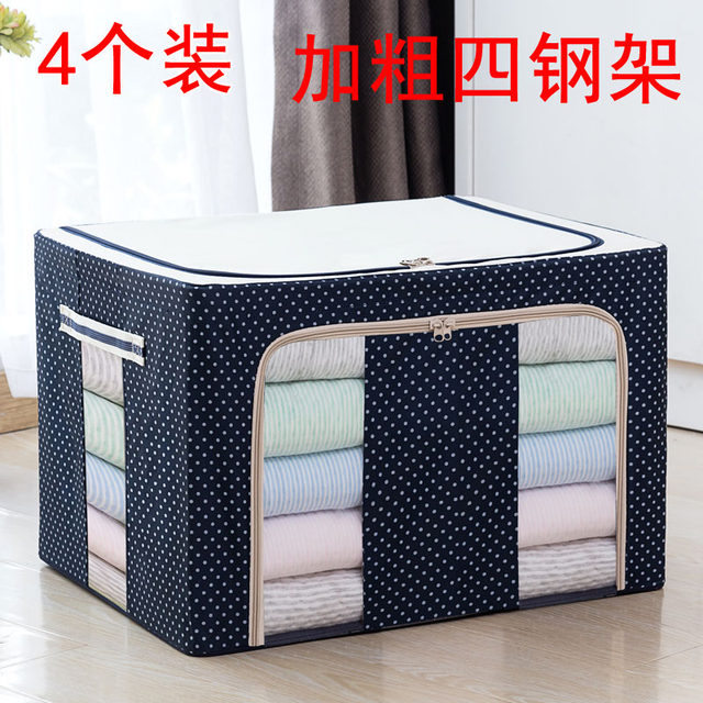 Sufa Large Oxford Cloth Four Steel Frame Storage Box 100L Fabric Clothing Quilt Organizing Box 72L Storage Box Home