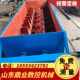 Dust-making double-shaft mixer powder wet spiral stirring and conveying sand and gravel ash room lying single-axis mixed asphalt solidified soil