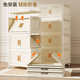 No installation folding storage cabinet living room snack storage cabinet kitchen clip rack household plastic storage box