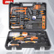 Toolbox set Household hardware repair Manual tool combination set Electrician complete tool set Dischargeable drill