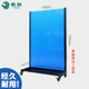 Hardware Tool B rack Multifunctional material rack Mobile tool rack display rack Organizing rack Hardware rack
