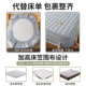 Class A cotton mattress cover single piece 2025 new full-inclusive thickened bed cover Simmons mattress protective cover sheet cover