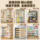 Household storage rack multi-layer floor storage rack warehouse balcony shelf storage rack supermarket express delivery display rack