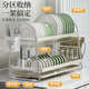 Wuming dish storage rack 2024 new home multi-function kitchen countertop double-layer plate chopstick drain cabinet
