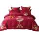 Hengqia Home Textile Wedding Bed Sheets Four-Piece Set of Cotton Chinese Double-Strand Australian Cotton Wedding Embroidery Quilt Cover Bedding
