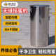 【无缝摇蜜机】新款304不锈钢加厚小型家用手动送过滤网养蜂工具