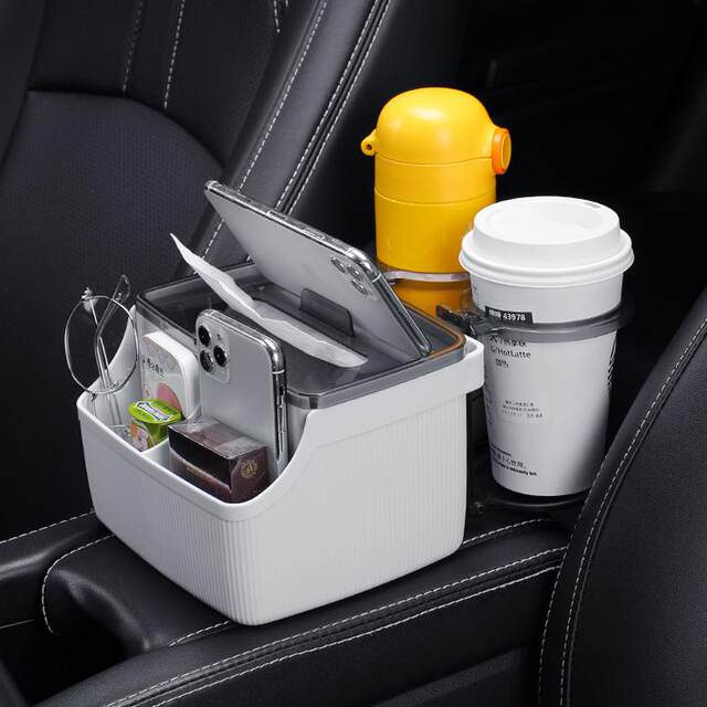 Car central armrest box storage box interior multi-purpose vehicle middle seat clip tissue storage box cup holder