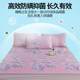 Thai latex cool mattress and bed sheets with three-piece set of ice silk mats washable folding sheets summer air conditioning soft mat