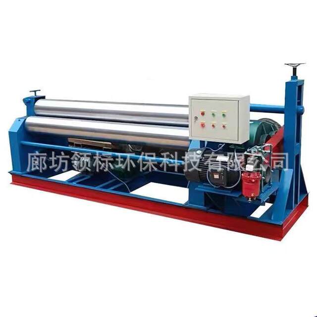 Three-roller plate rolling machine fully automatic hydraulic round rolling machine Electric mechanical rolling machine Semi-automatic round rolling machine