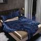 Super silky silk four-piece set high-end bedding Nordic style quilt cover Solid color ice silk bed sheets