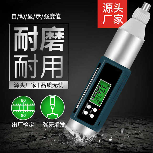 Zhuolin Digital Resilience Mechanical Resilience Mechanical Resilience Cement Strength Detector Cement