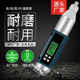 Zhuolin Digital Resilience Mechanical Resilience Mechanical Resilience Cement Strength Detector Cement