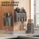 Stainless steel chopstick storage box kitchen chopstick cage household chopsticks knife holder wall-mounted storage rack without hole drilling