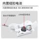 Electronic thermometer, air conditioning temperature detector, air outlet thermometer, automobile sensor, refrigerator meter maintenance special