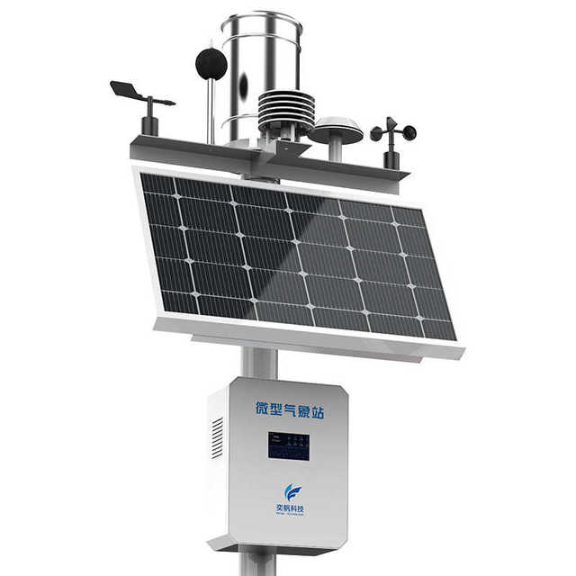 Yifan Photovoltaic Meteorological Station Monitor Outdoor Environment Solar Energy Small Campus Meteorological Station Smart Agricultural Meteorological Station
