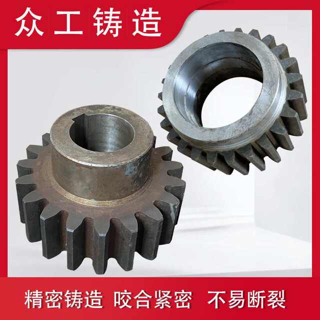 JS500/750 mixer accessories gear mixer gearbox gear assembly reducer wave box accessories teeth