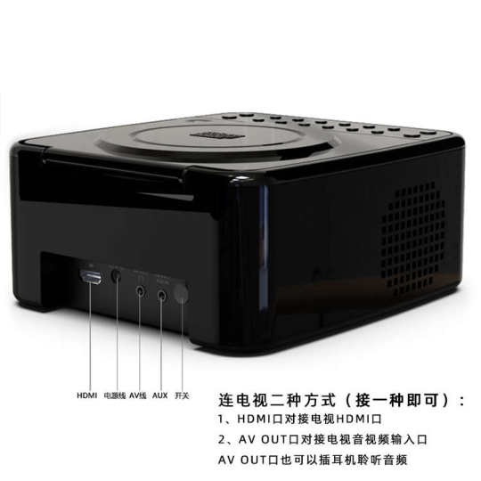 便携式DVD播放机迷你家用CD机一体机evd播放器儿童VCD高清影碟机