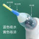 Electric ear suction device with light luminous visual negative pressure instrument handheld water absorption thick ear stone liquid ear picking tool
