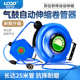Car washing air drum automatic telescopic PU yarn clamping recycle pipe reel auto repair beauty suspension pneumatic tool air pump