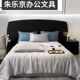 Cool water washing summer quilt sheet pillow case four-piece set double washing machine washing summer cool quilt air conditioning single quilt mountain gray